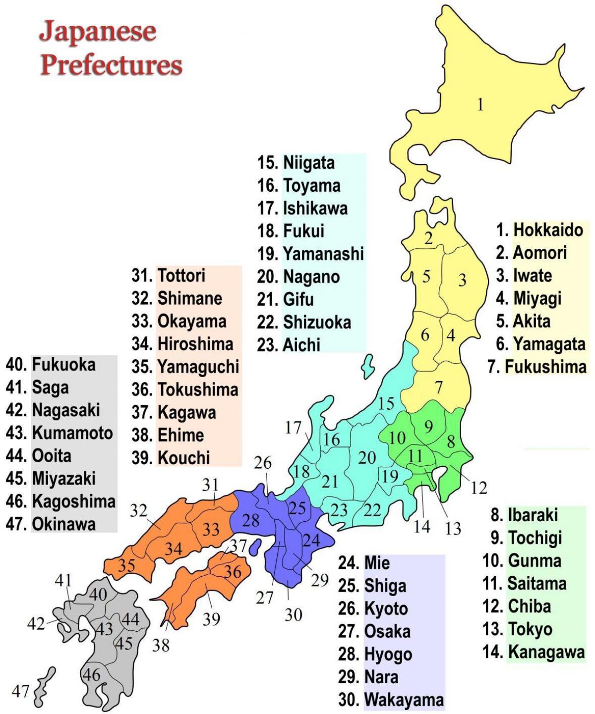 Carte administrative du Japon